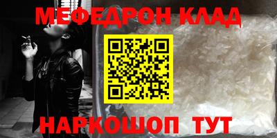 дурь Кунгур